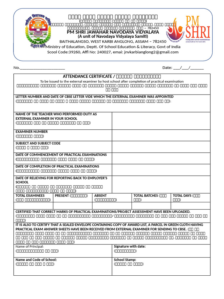 New ATTENDANCE CERTIFICATE | PDF