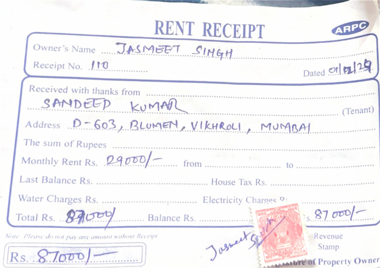 Rent Receipt1 | PDF