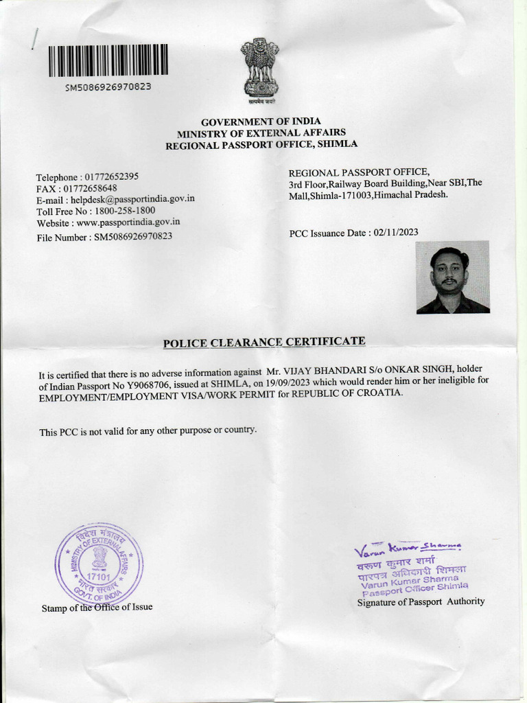 Shimla PCC Format | PDF
