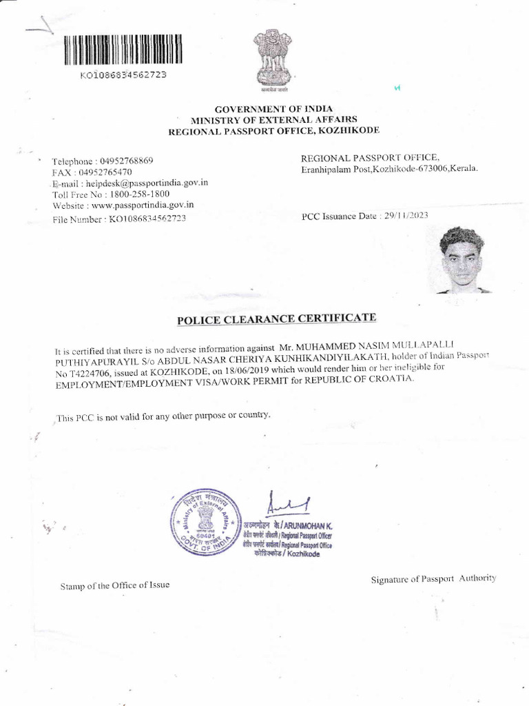 PCC Certificate for Employment Visa | PDF