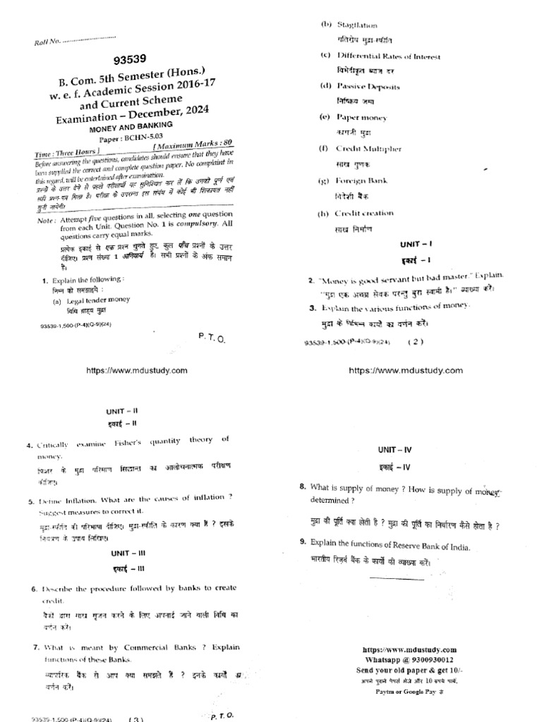 Bcom 5 Sem Money and Banking 93539 Dec 2024 | PDF