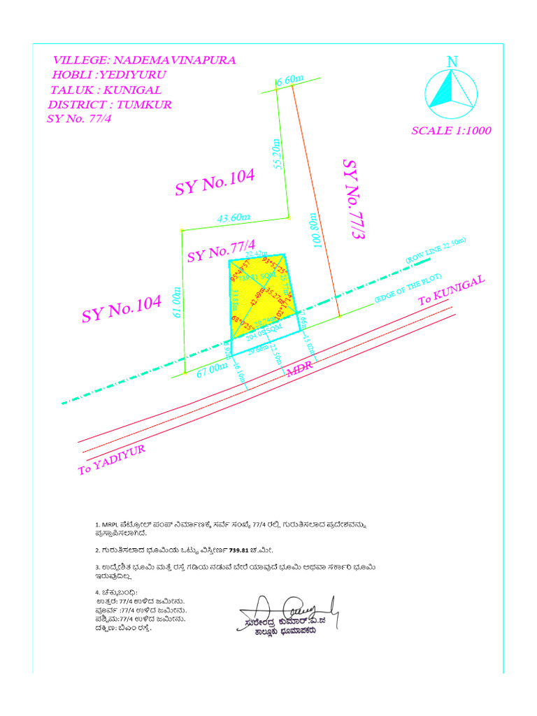 Mrpl_77-4revised | PDF