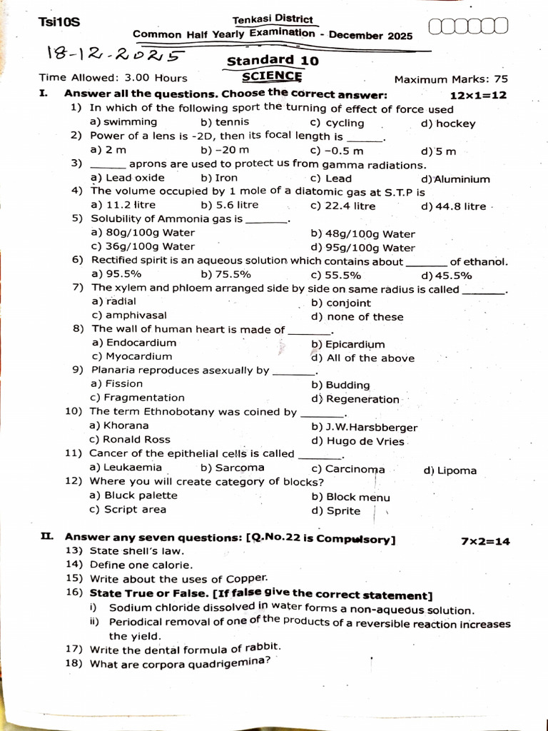 Science Half Yearly Exam 2025 Guide | PDF | Chemistry | Chemical Substances