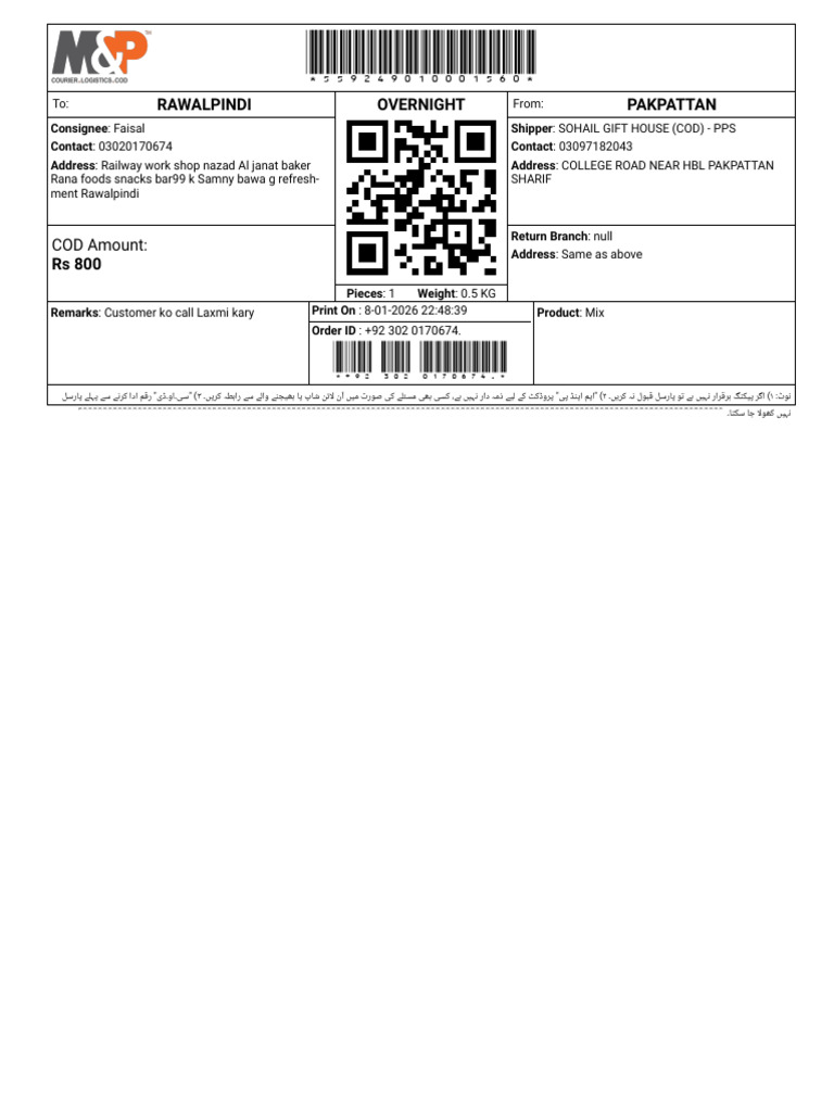 Address Label | PDF