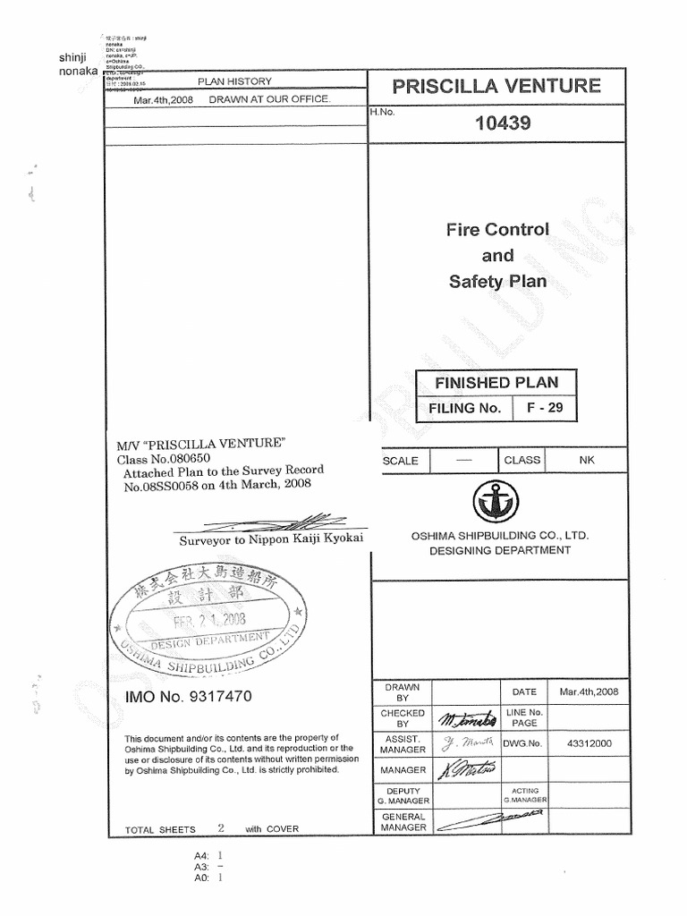 F-29. Fire Control and Safety Plan | PDF