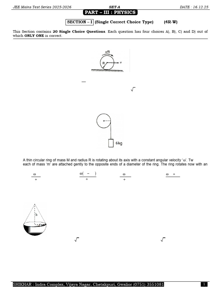 JEE Mains Physics Test Series 2025-2026 | PDF | Rotation | Coordination ...