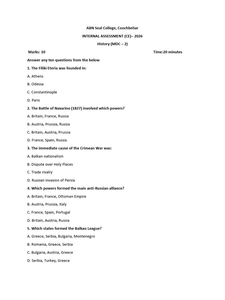 MDC 2 Questions | PDF
