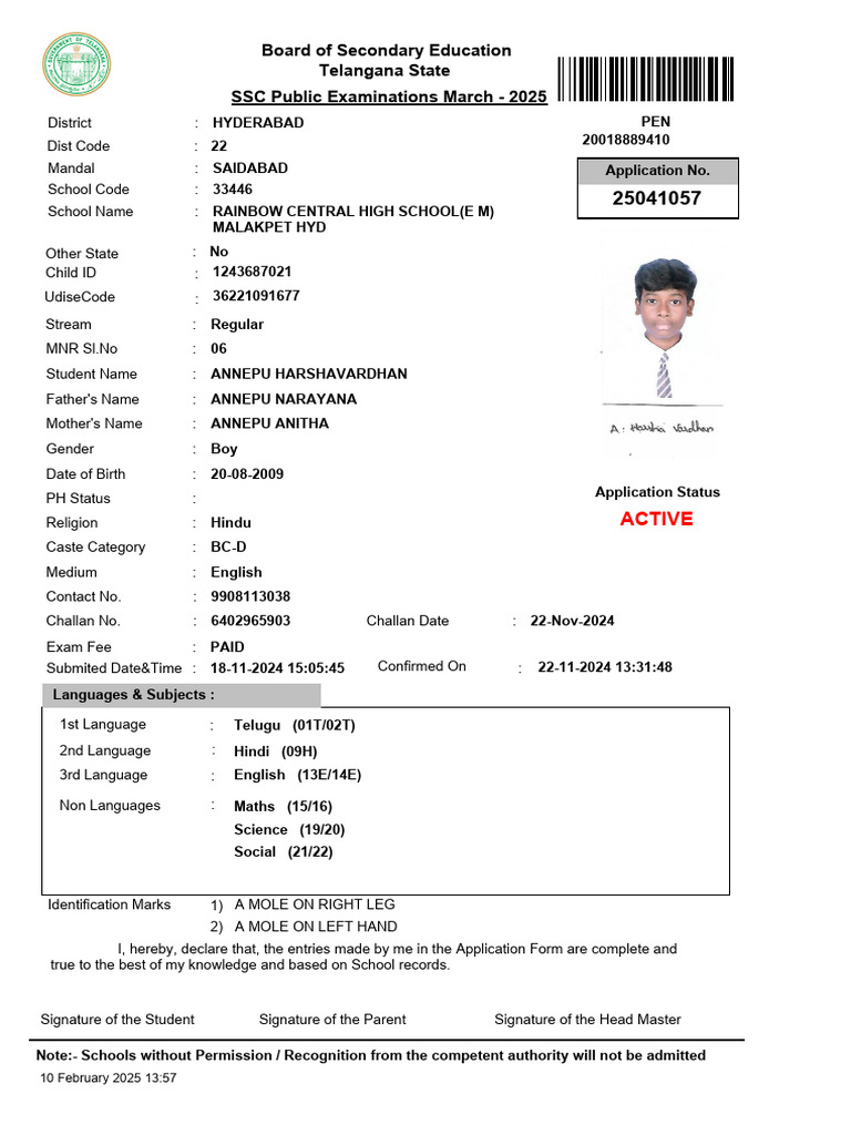 SSC Exam Application Form Details | PDF