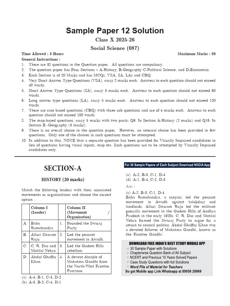 CBSE Class 10 Social Science Sample Solutions | PDF | Mahatma Gandhi