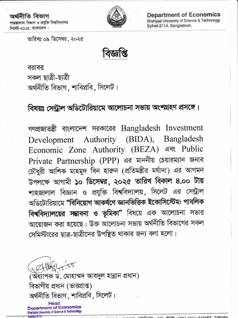 Notice | PDF
