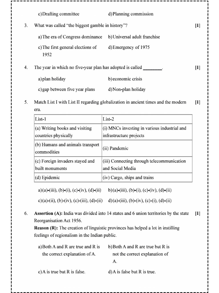 P. S. - 12 | PDF