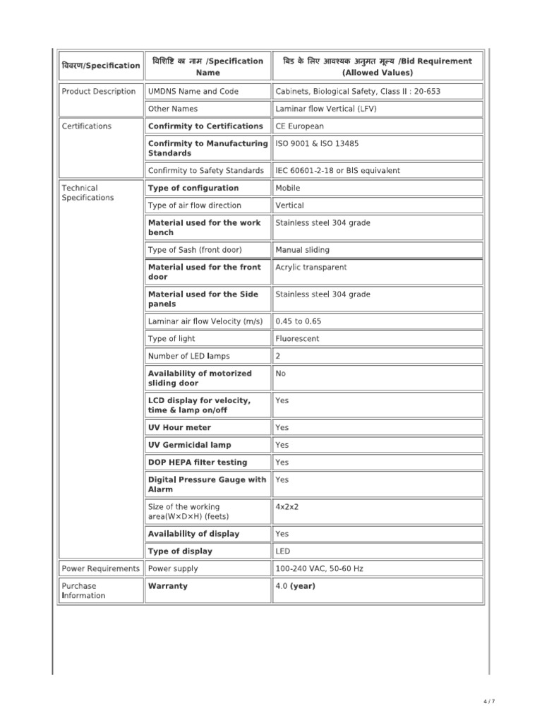 Specification Data Sheet - LAF Cabinet - NIT, Trichy | PDF
