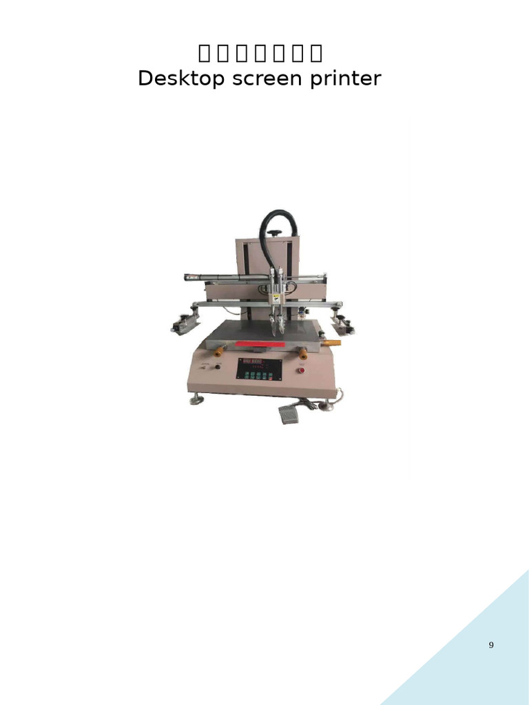 4060 User Manual-1 | PDF