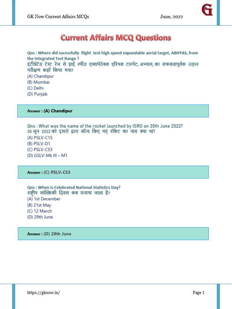 Current Affairs MCQ June | PDF | Astronomy