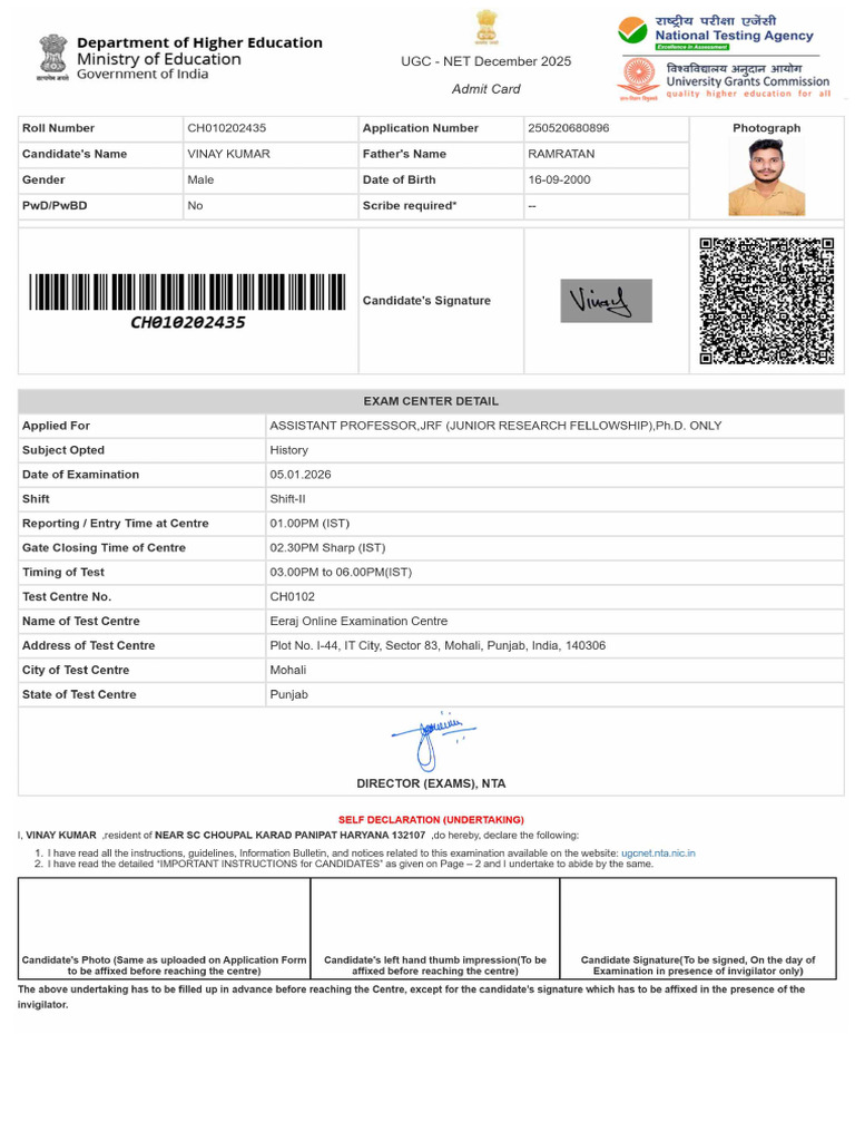 AdmitCard-250520680896 | PDF