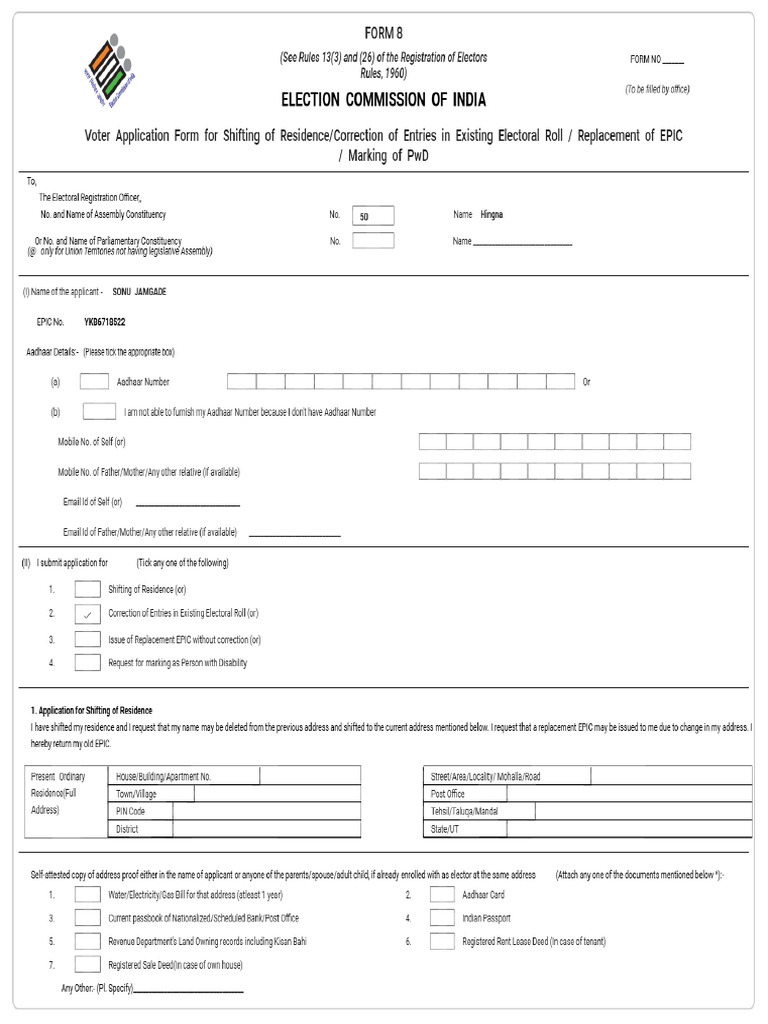 Form8 Preview | PDF