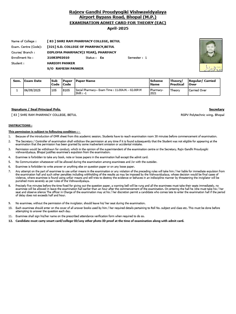 RPT AdmitCard Branchwise (1) | PDF