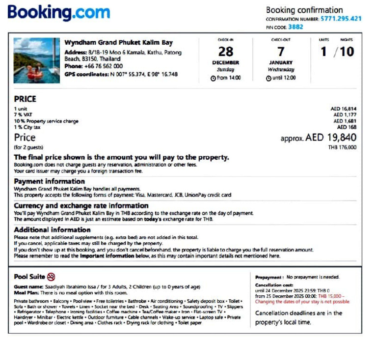 Booking Confirmation | PDF