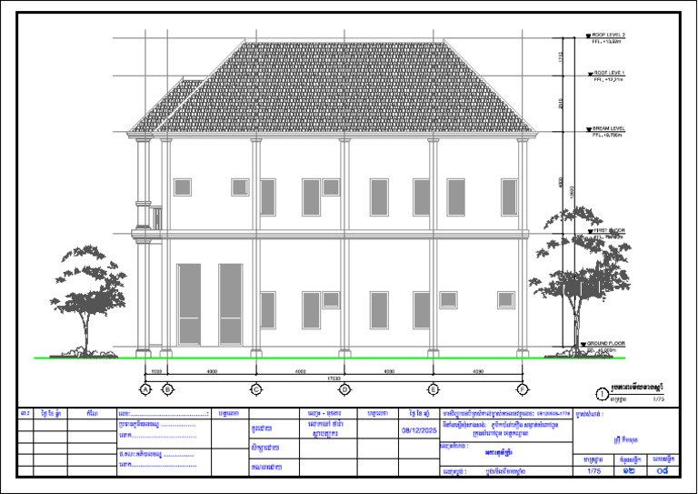 Building Floor Level Specifications | PDF