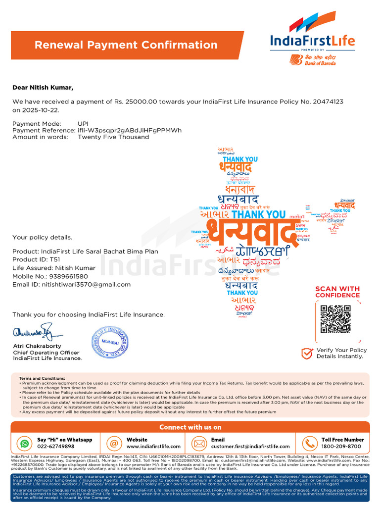 Renewal Premium Receipt 20474123 | PDF | Financial Services | Insurance