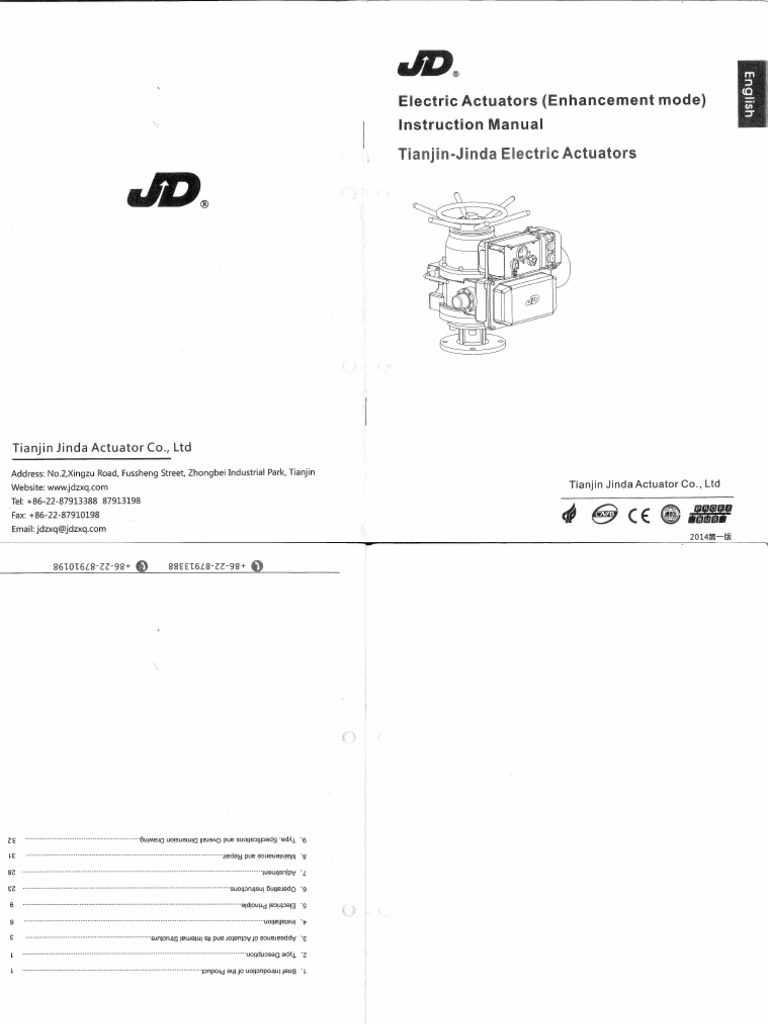 Electric Actuator JD | PDF