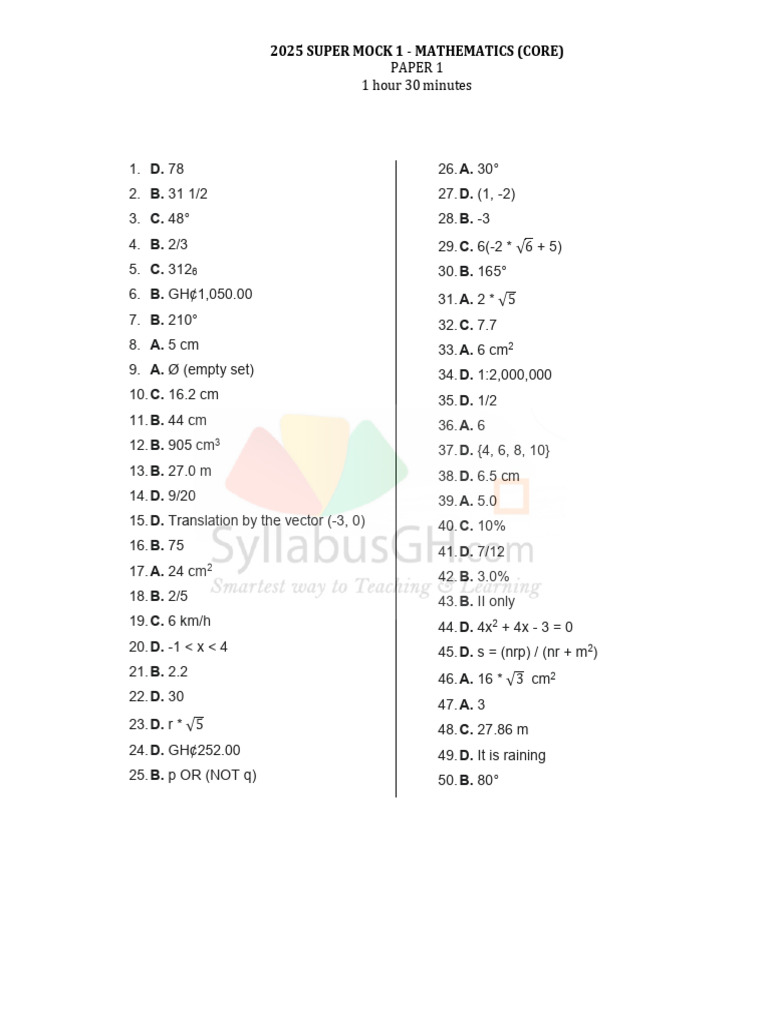 2025 Mathematics Core Mock Exam Paper | PDF
