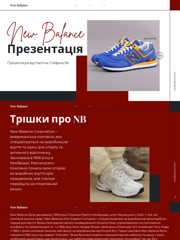 New Balance | PDF