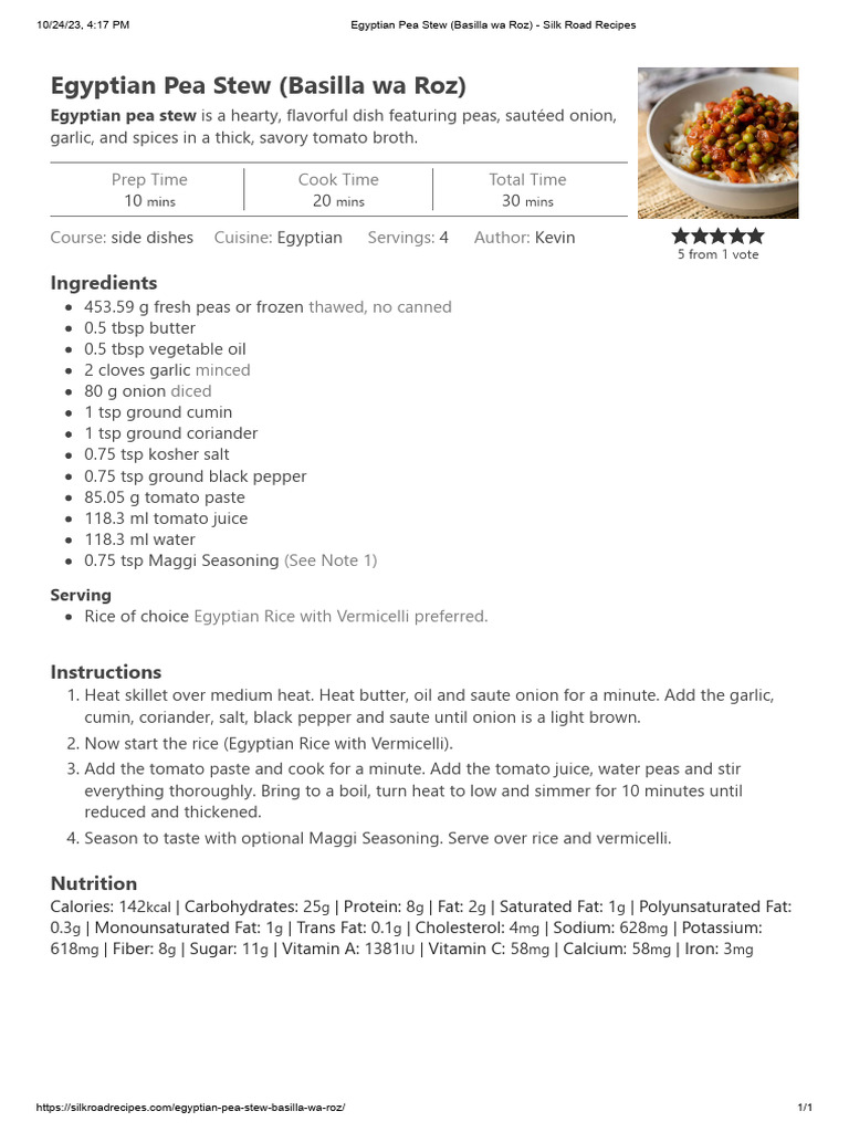 Egyptian Pea Stew Recipe (Basilla wa Roz) | PDF