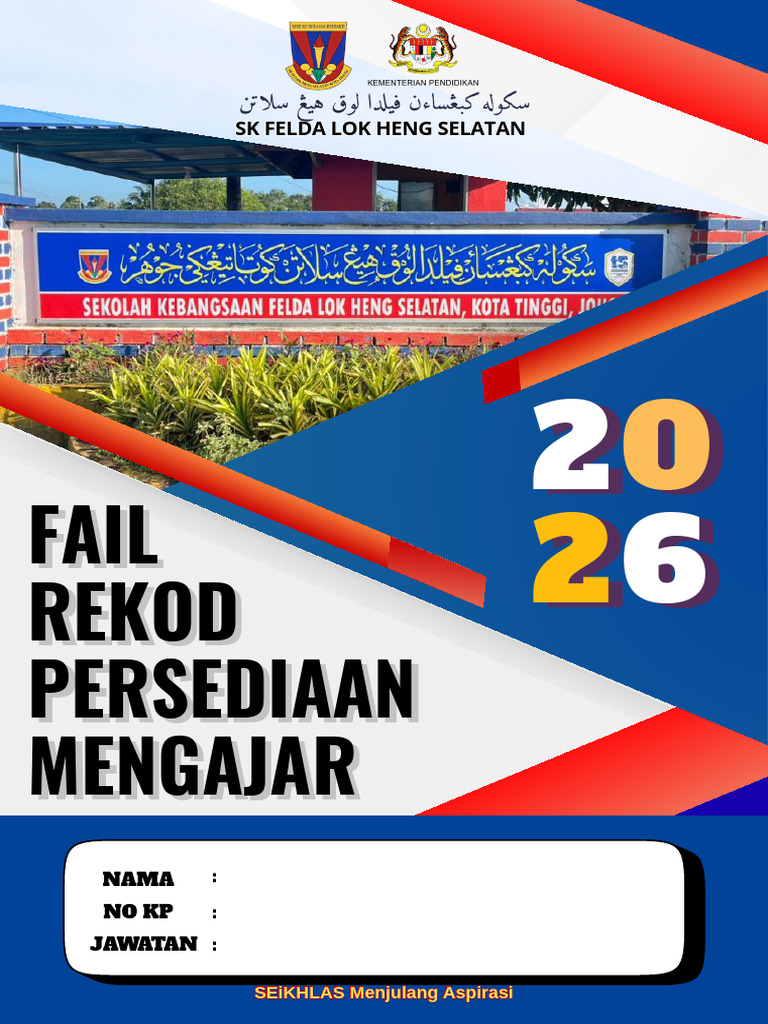 Kulit Fail Rekod Persediaan Mengajar | PDF