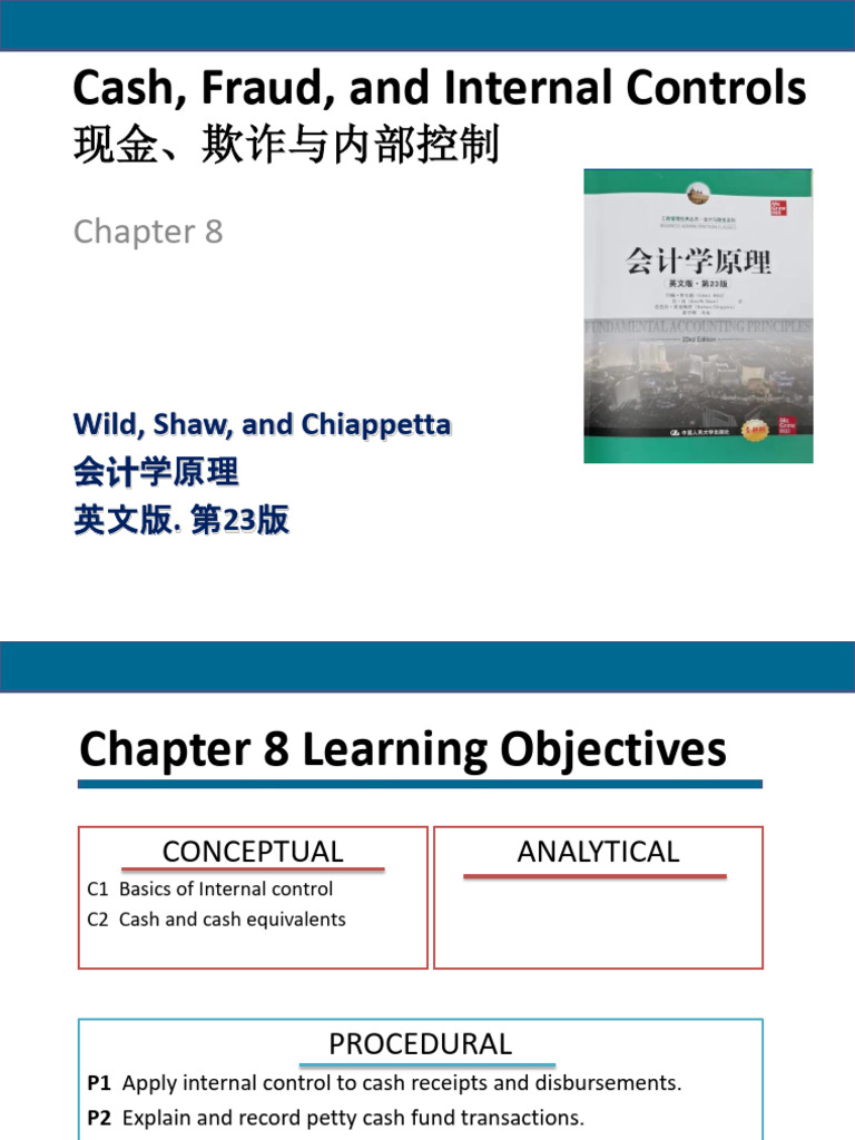 Internal Controls for Cash Management | PDF | Internal Control | Cash