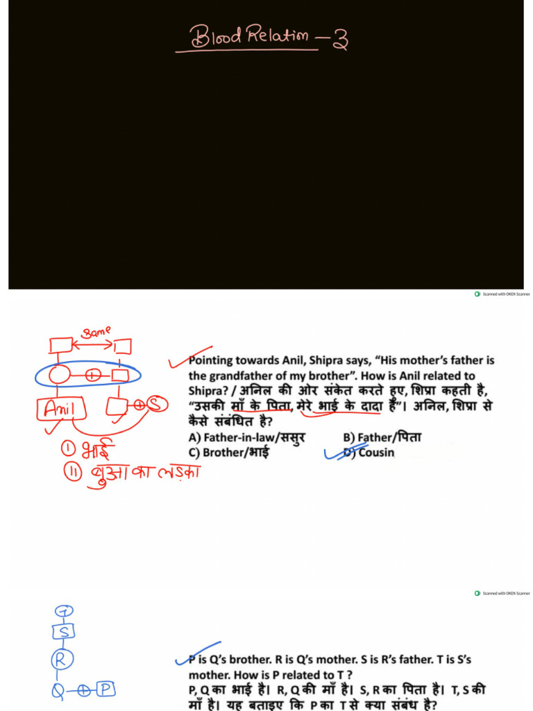 Blood Relation Lec-3 Slides | PDF