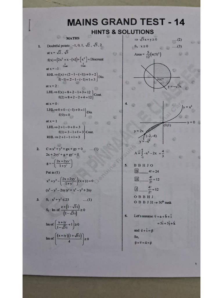 GT 14 Solution | PDF