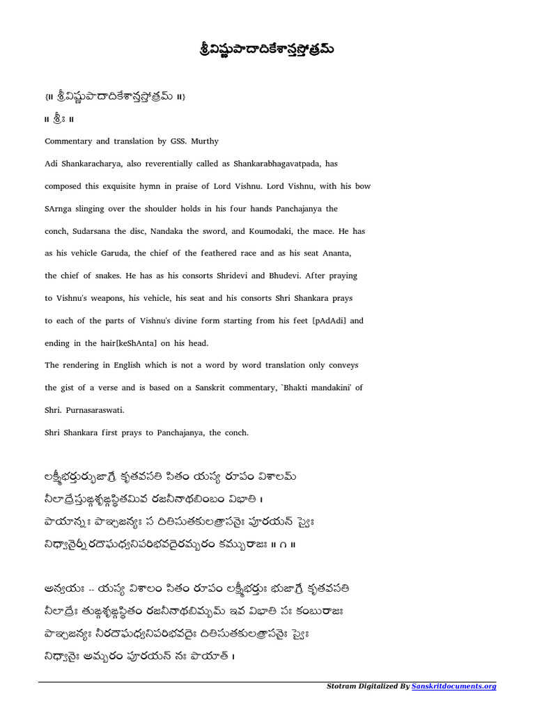 Vishnu Padadi Keshatha Stotram Telugu PDF File6462 | PDF | Vishnu ...