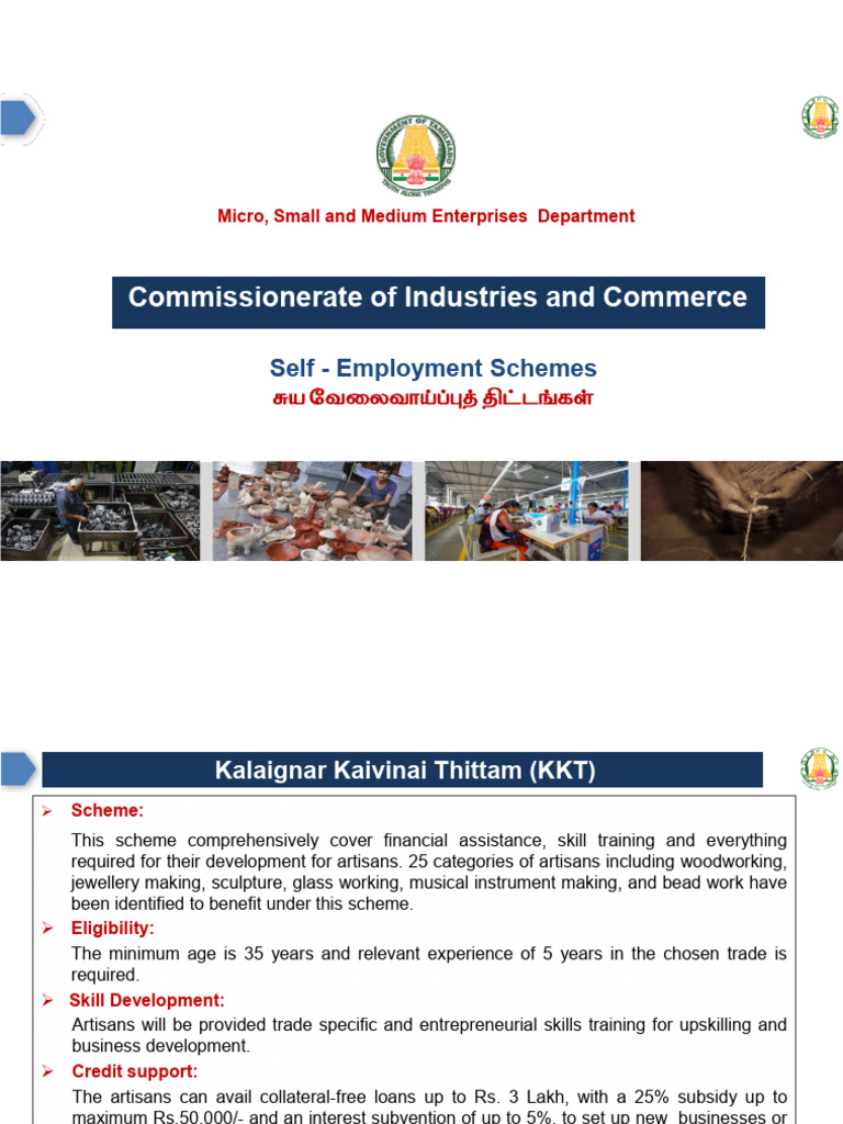 05 Msme | PDF