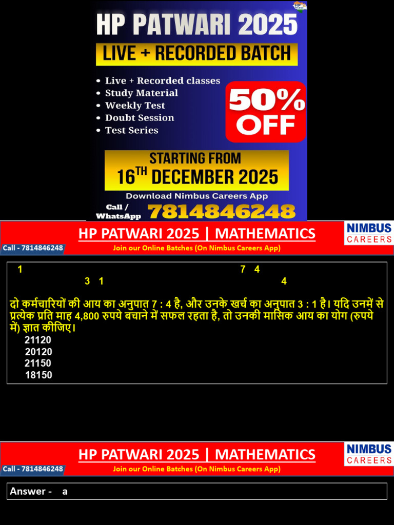 HP Patwari 2025 Mathematics Questions | PDF