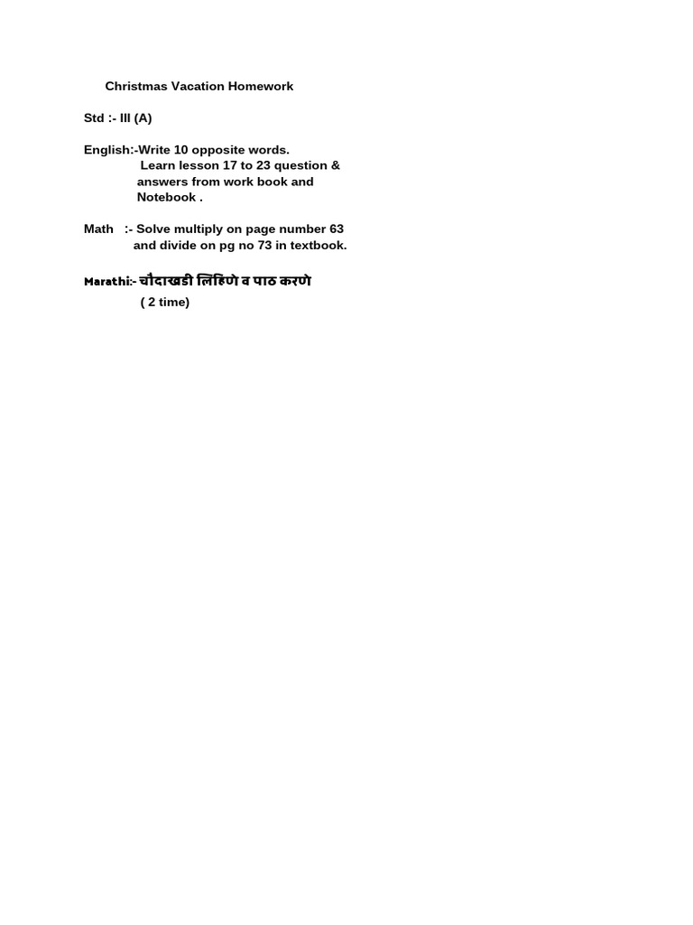 Untitled Document 1 | PDF