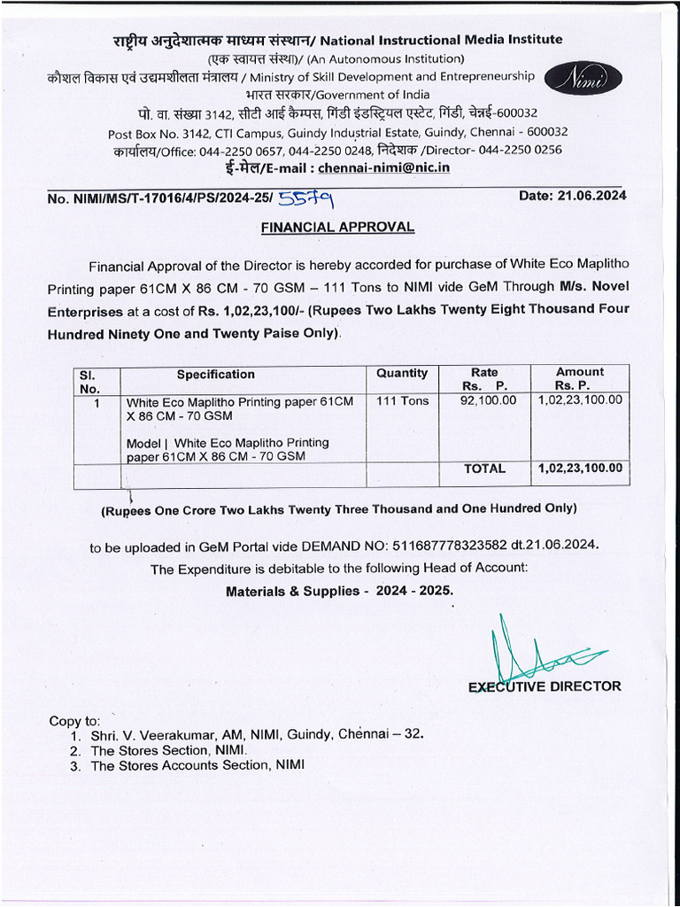 Financial Approval | PDF