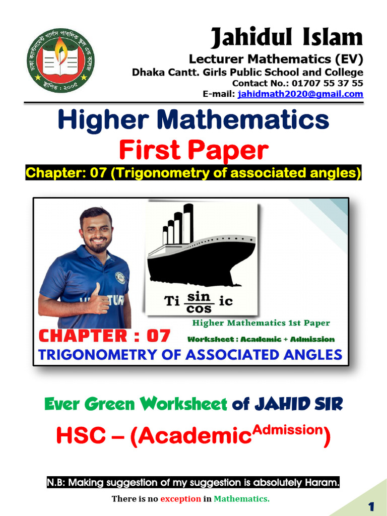 HSC Math 107 Ev DCGC Version | PDF | Trigonometry | Elementary Geometry