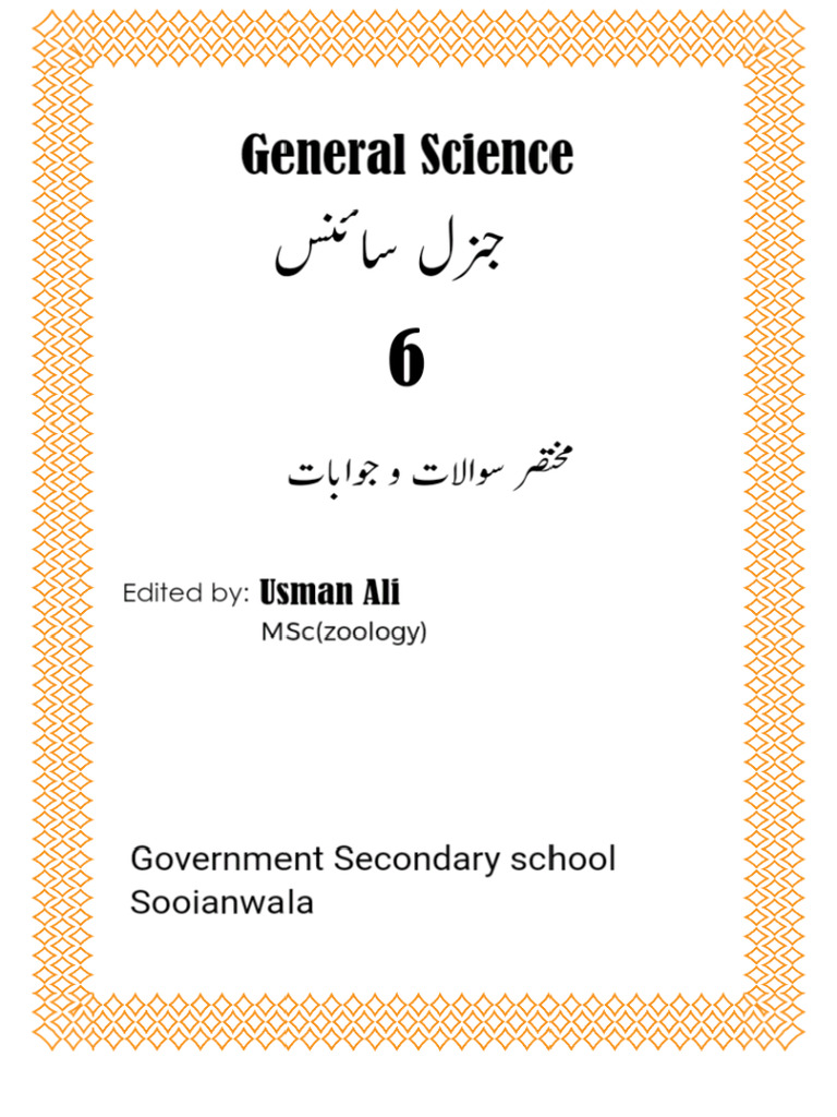General Science 6th Notes | PDF