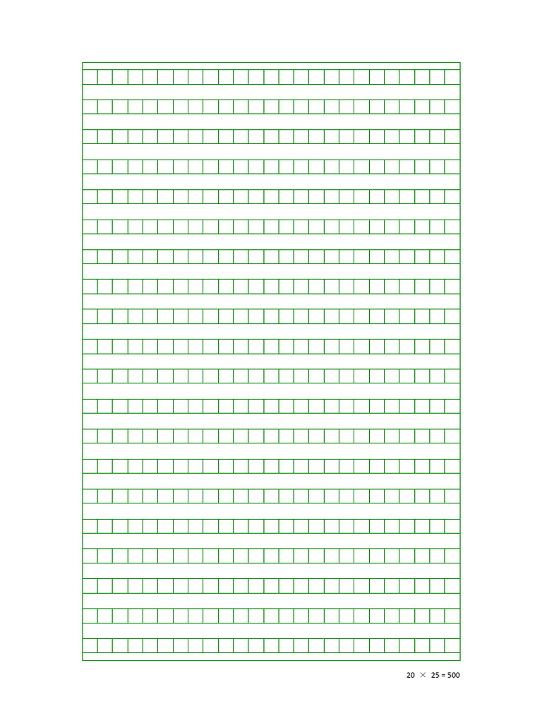 格子纸 | PDF
