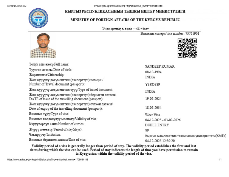 Sandeep Kumar | PDF
