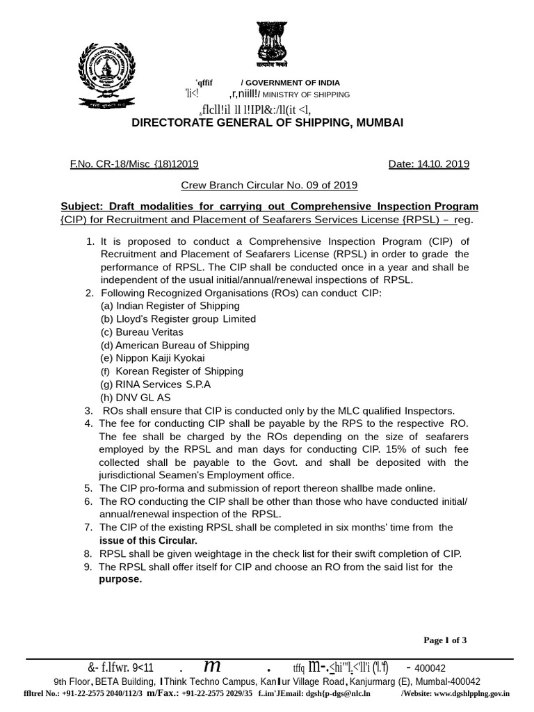 Comprehensive Inspection Program for RPSL | PDF