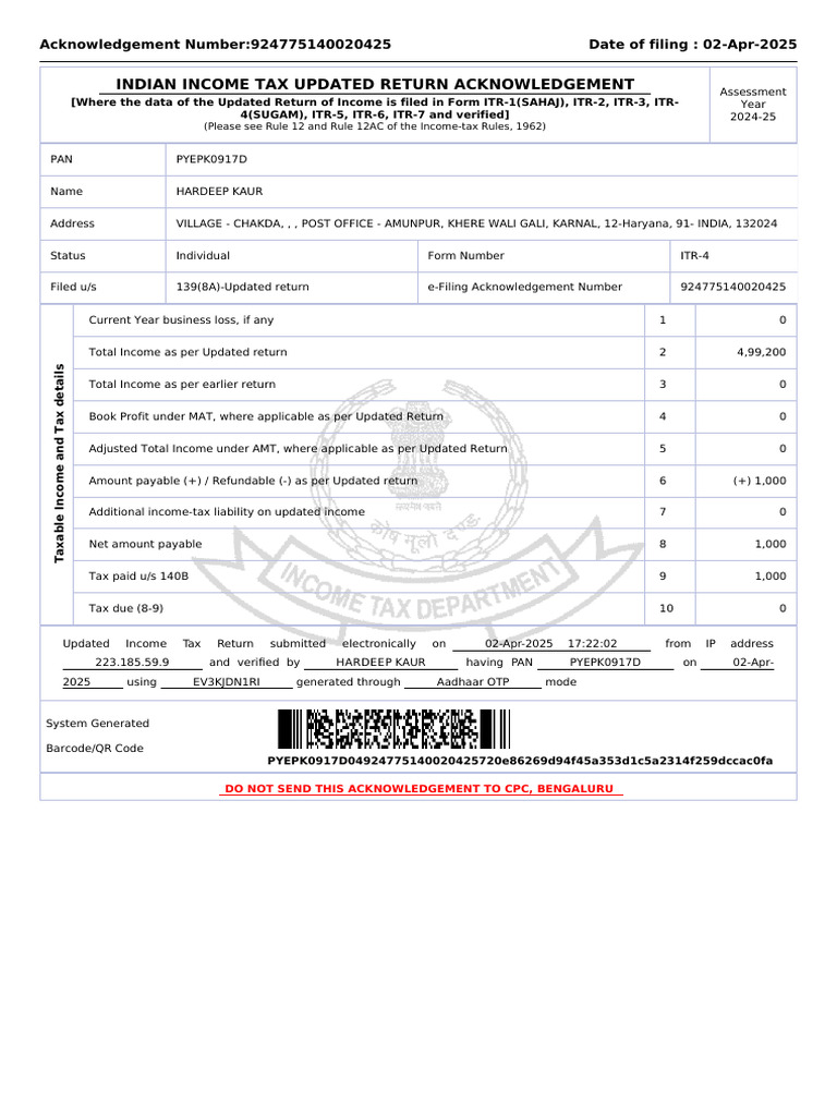 Updated Income Tax Return Acknowledgement | PDF | Income Tax | Taxes
