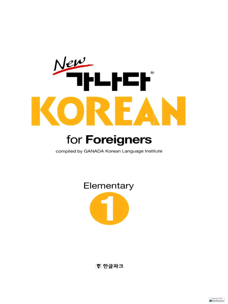 A1 Korean | PDF