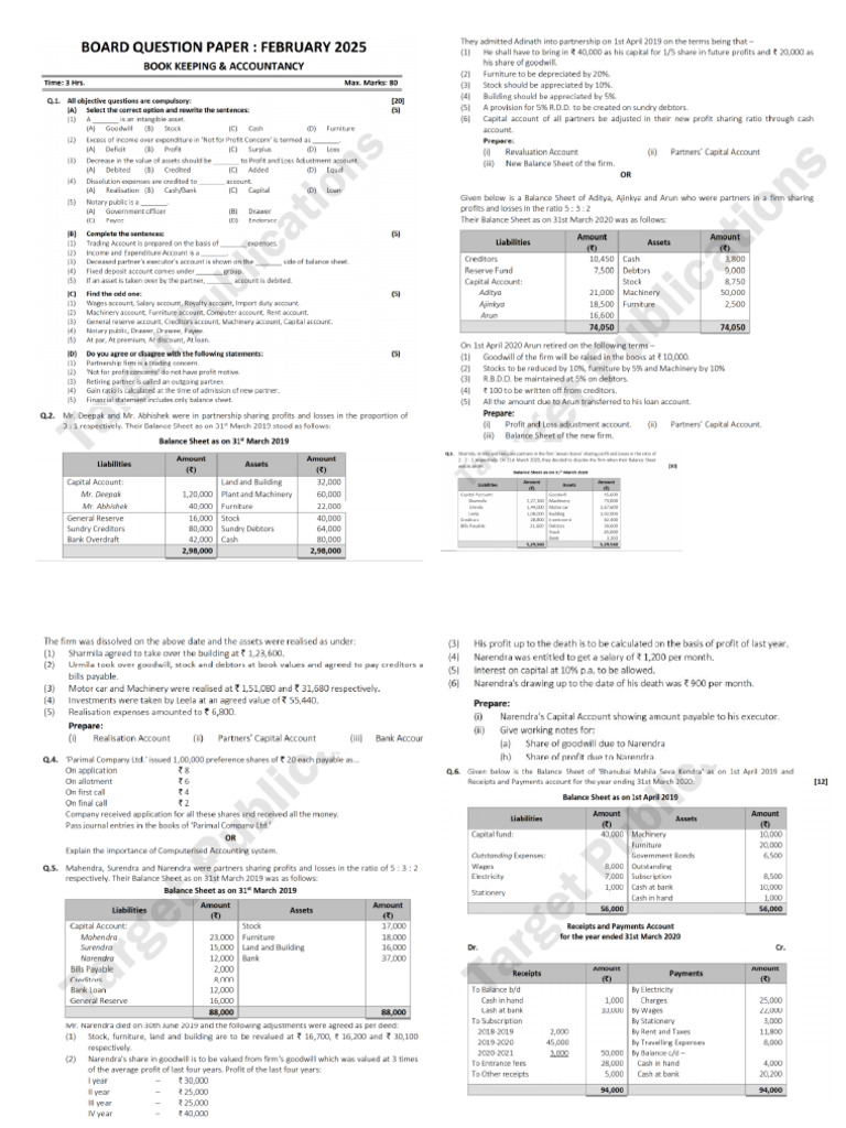 2025 BK Solution | PDF