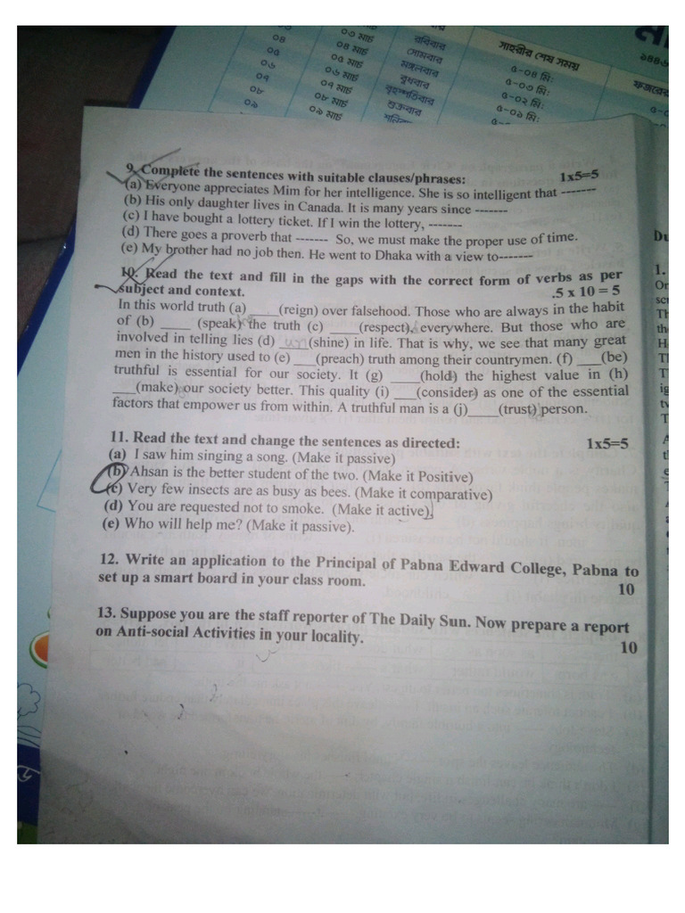 E 1 | PDF