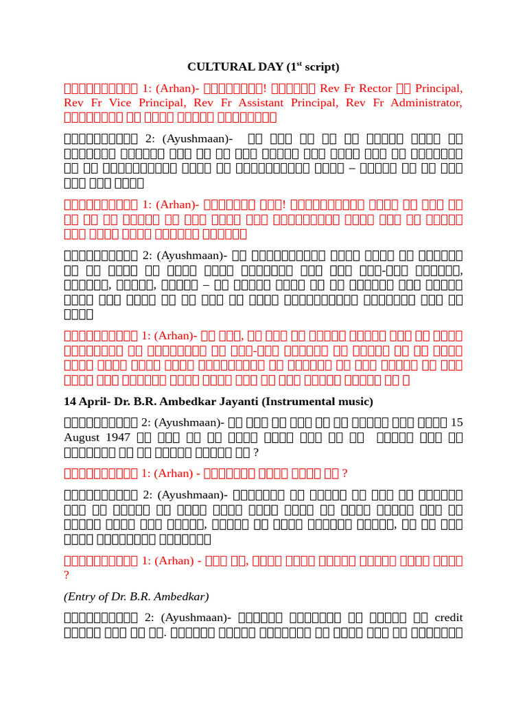 Cultural Day 1st Script | PDF