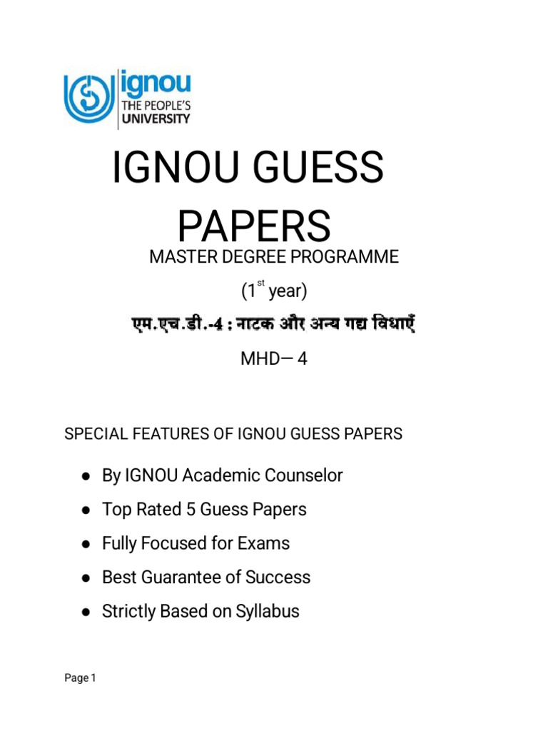 IGNOU Master Degree Guess Papers Guide | PDF