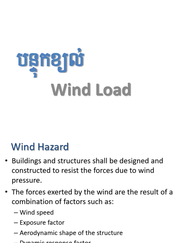 Wind Load | PDF | Wound | Mechanical Engineering