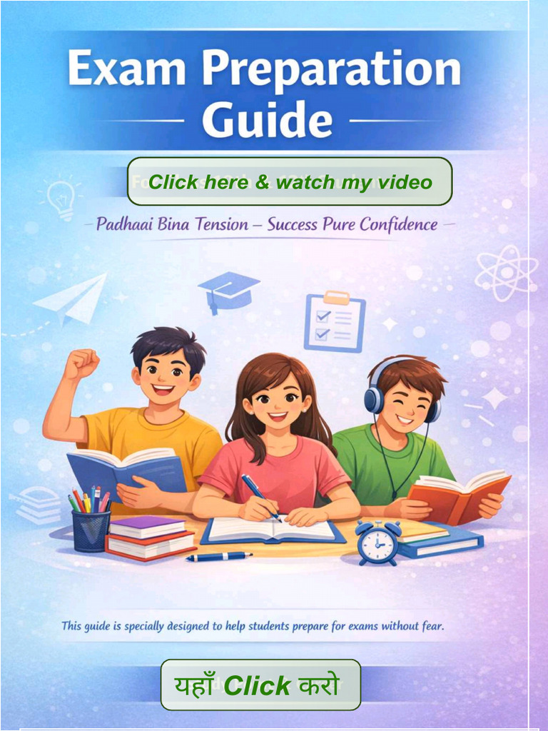 Exam Tips For Students | PDF